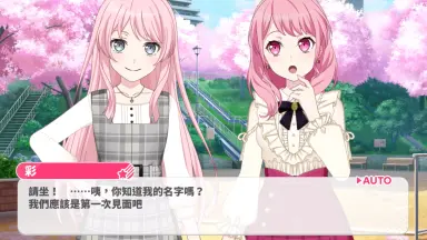 丸山彩-哔哩哔哩_Bilibili