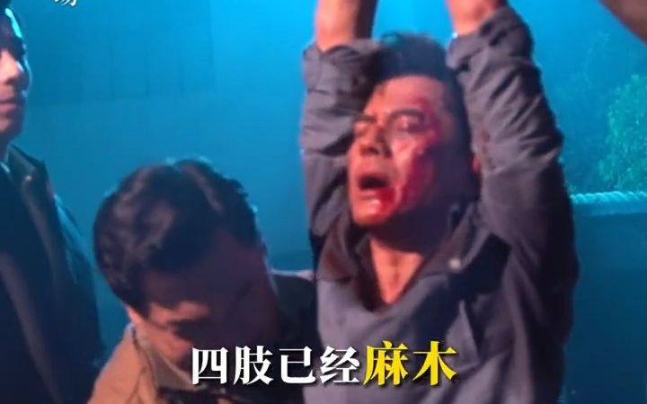 [图]【风再起时】未收录正片素材花絮！【郭富城】超敬业！