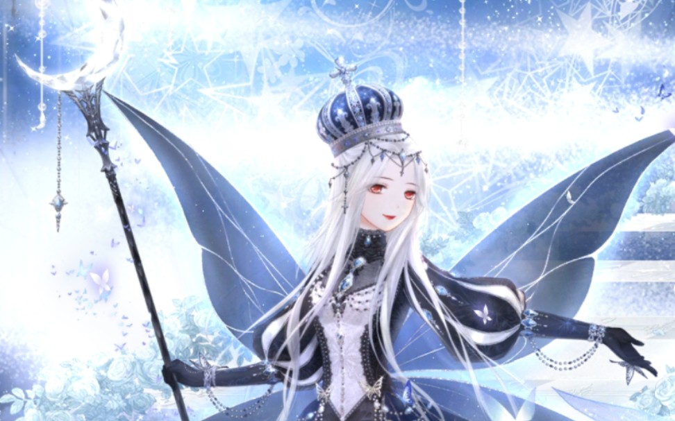 庭】幻夜女王丨永夜国之梦丨星辰梦境丨夜·拥抱梦的星辰丨奇迹暖暖