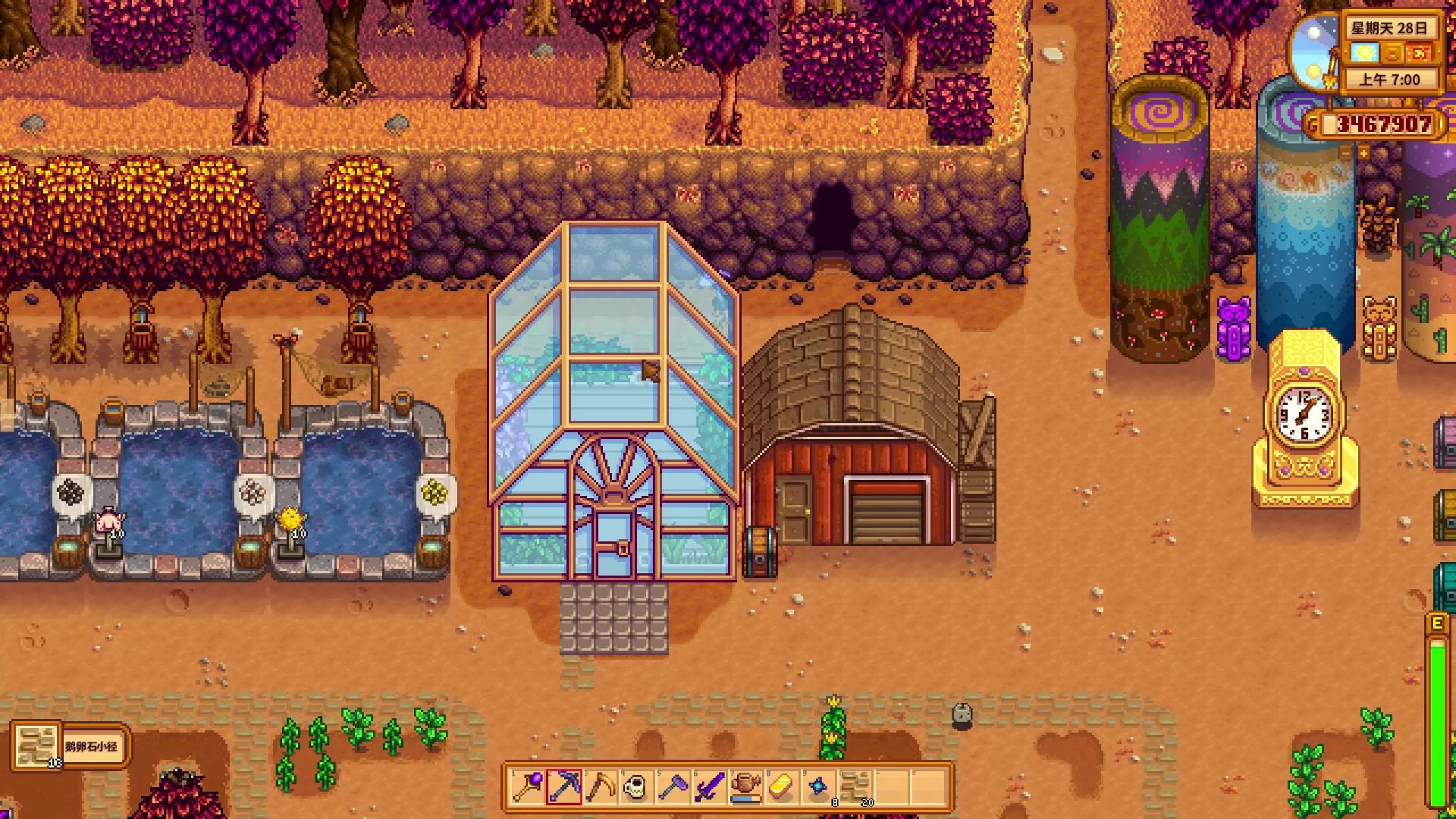 stardew valley 星露穀物語四年秋28-改變佈局的準備工作