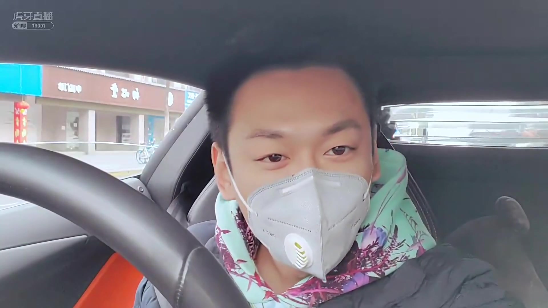 洋气黄2020020316时21分兰博基尼大牛小哥哥