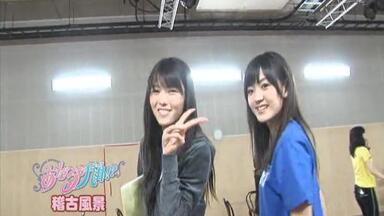 絶対一番安い ℃-uteのチャレンジTV 140424_哔哩哔哩_bilibili お笑い・バラエティ