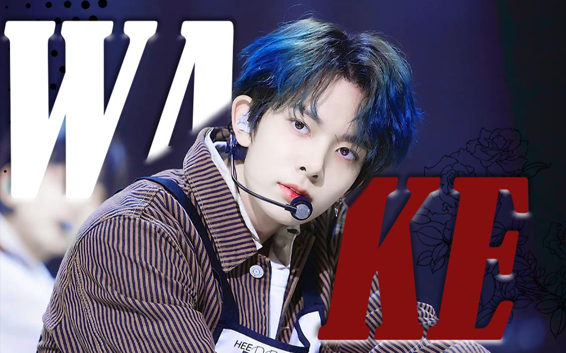 【enhypen】【李羲承】60秒钟不心动挑战 // 踩点快剪