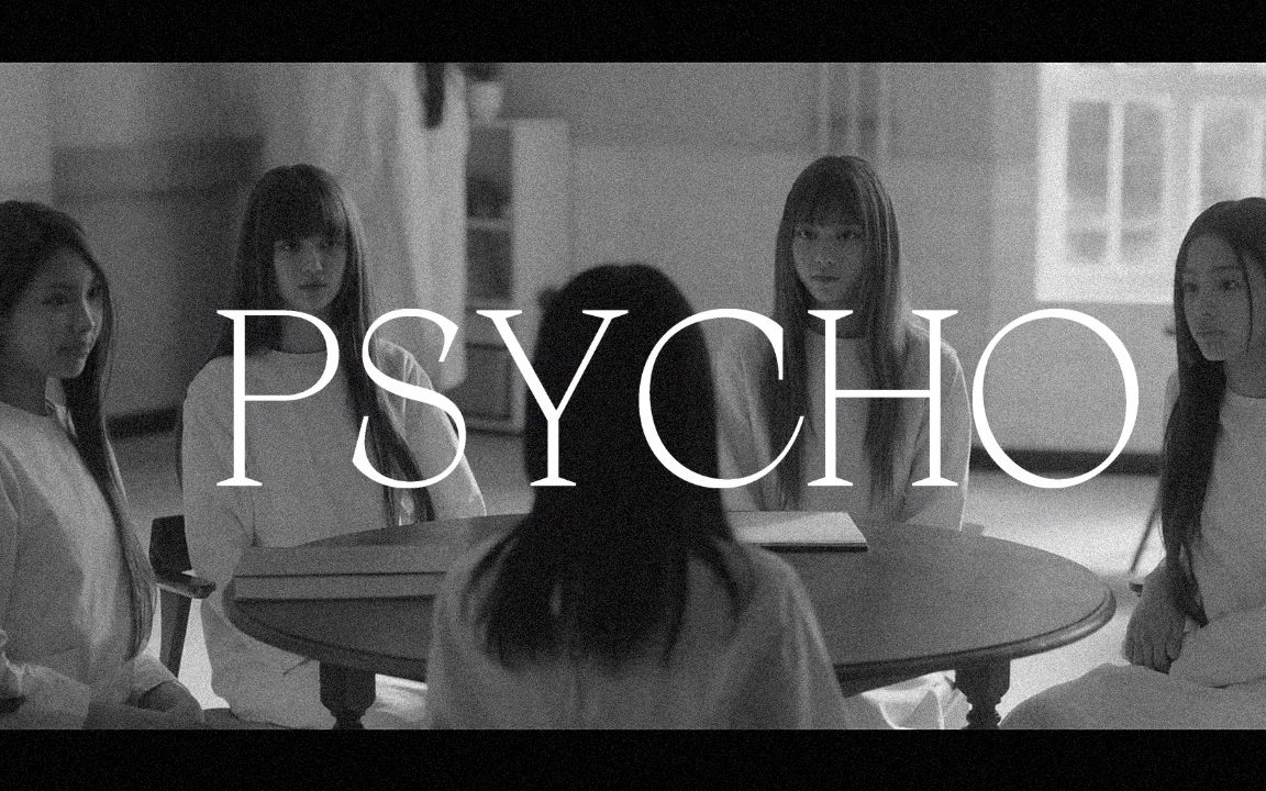 [图]Red Velvet & NewJeans | 用Psycho的伴奏打开OMG (Mashup)