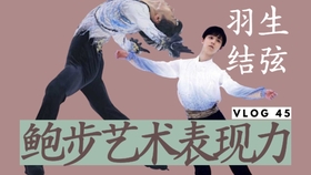 羽生结弦 幸得识卿桃花面 从此阡陌多暖春 哔哩哔哩 つロ干杯 Bilibili 羽生结弦 幸得识卿桃花面 从此阡陌多暖春 哔哩哔哩 つロ干杯 Bilibili