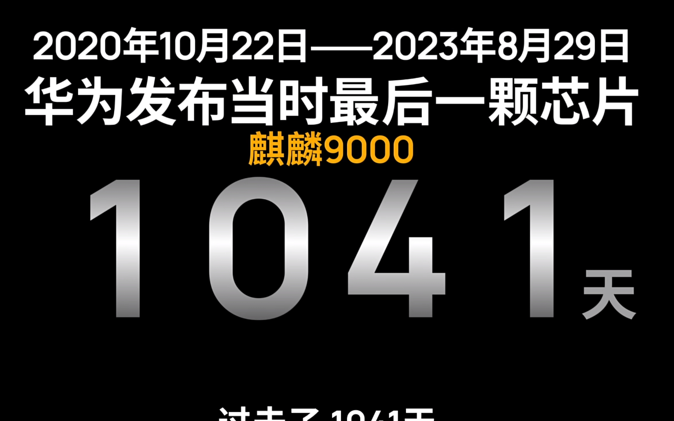 这位老外对华为小米,看的比多少国人透彻?哔哩哔哩bilibili