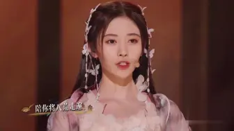 下载视频: 鞠婧祎绝美现场版《叹云兮》一颦一笑皆动人，美炸了