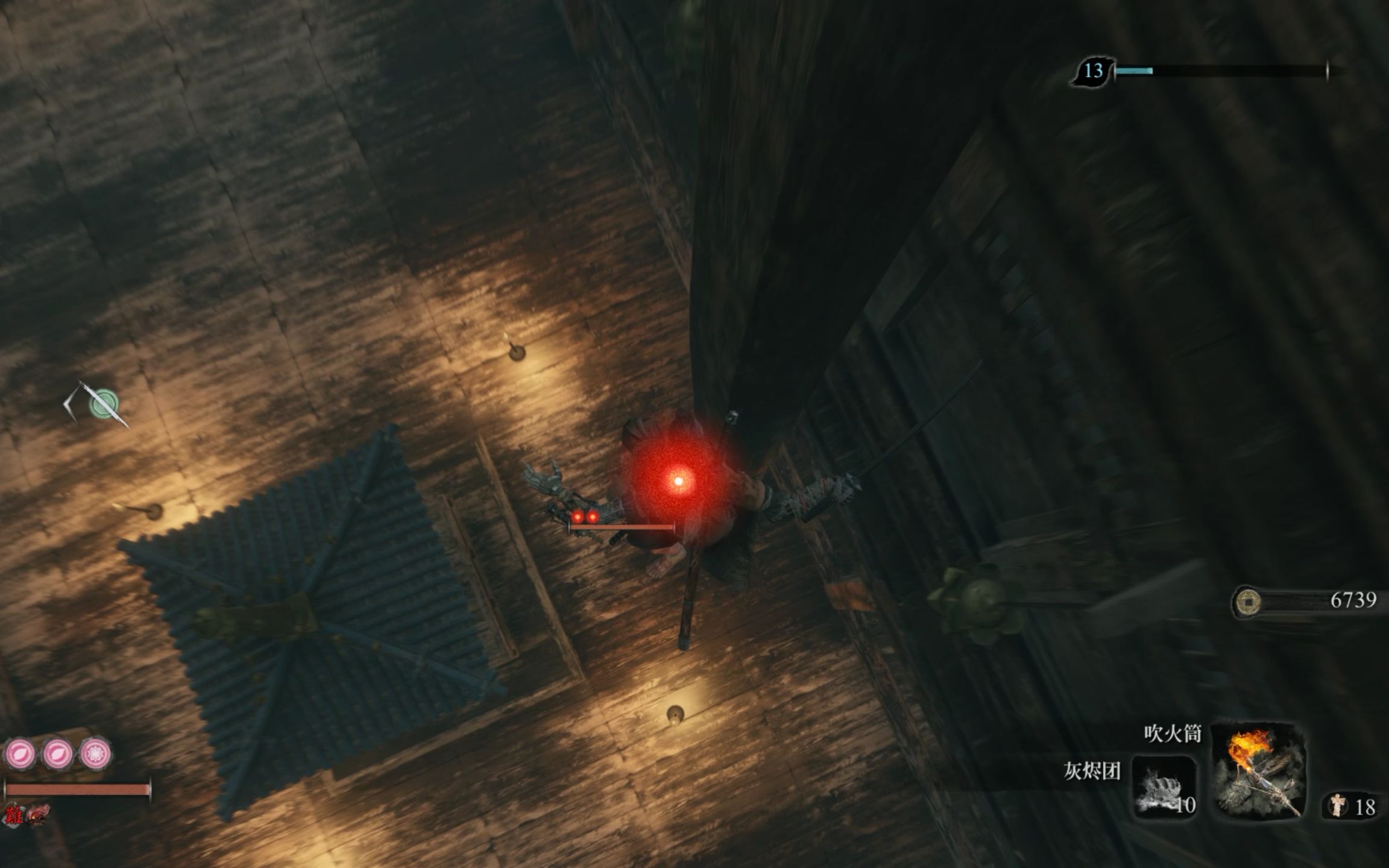 只狼 【精英怪】 赤鬼(天守阁底层)(第一条血暗杀)