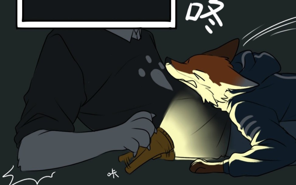 【furry/动物先森】ht贴在了罗比身体上的这个位置…(滑稽)