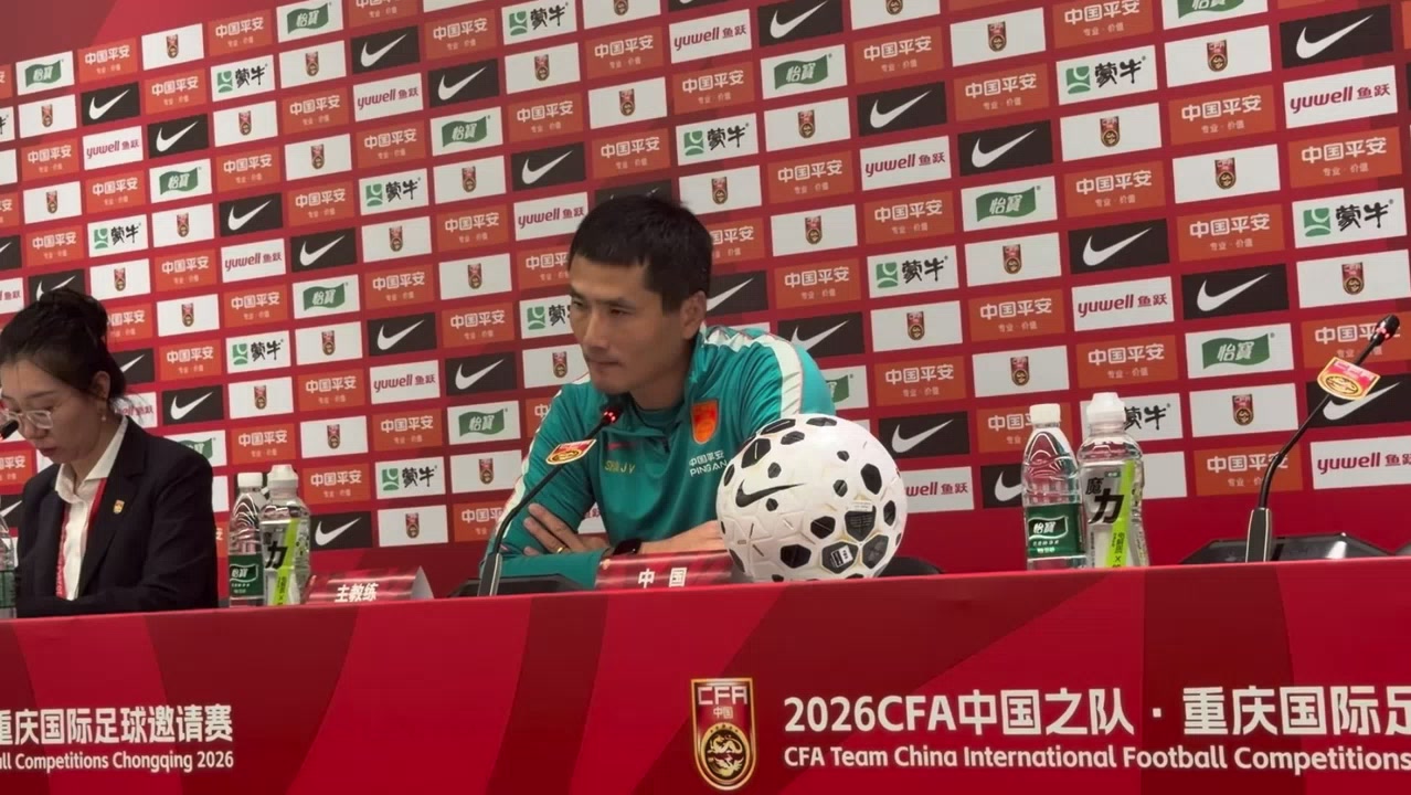 邵佳一：0-5巴勒斯坦让我很难接受；责任在我