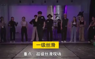 下载视频: 成韩彬，超帅，动作一气呵成的17岁彬，是又爱又心痛的一场battle赛