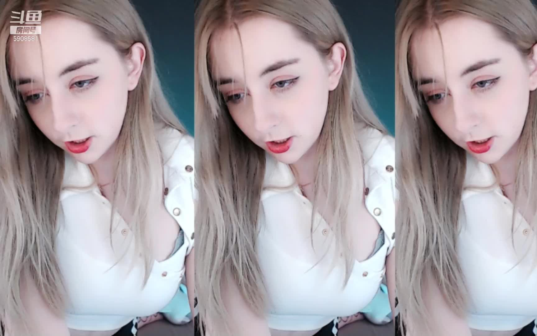 斗鱼俄罗斯毛妹alice性感颜值主播2.18直播录像