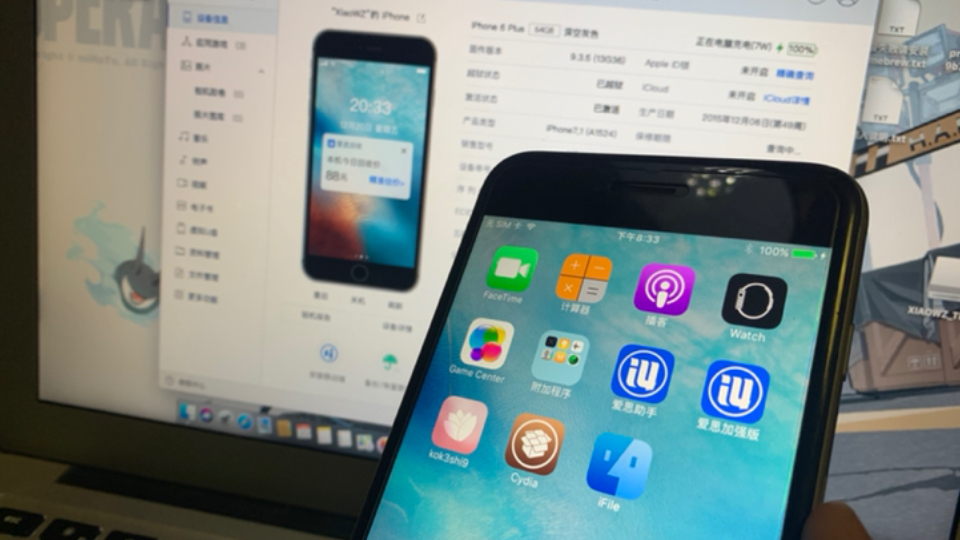 iPhone6p iOS9.3.5删激活后签名越狱工具执行越狱?哔哩哔哩bilibili