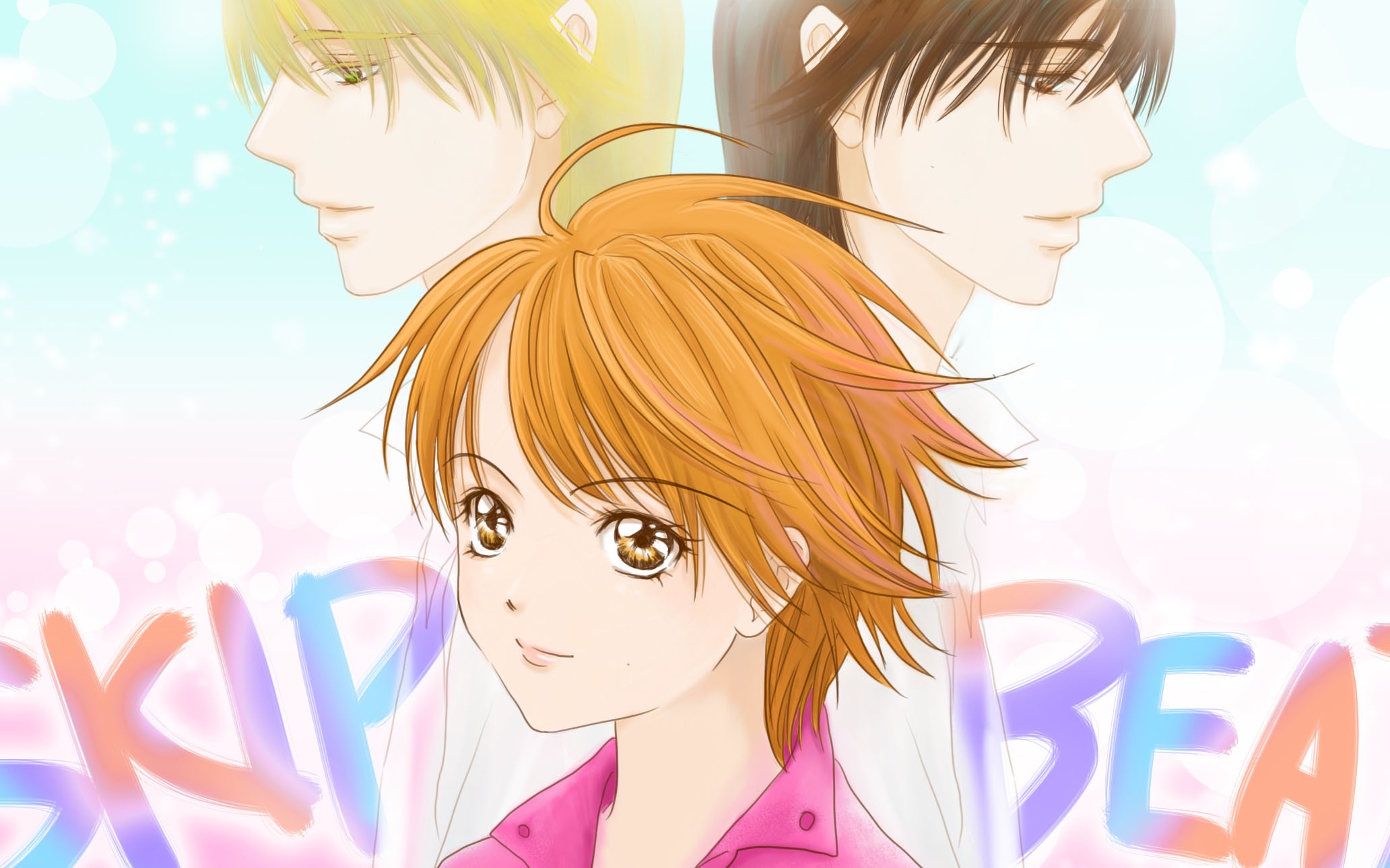 【自制】skip beat 广播剧 原色的乐园 (3p完结)