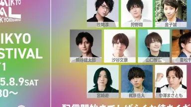 則竹裕之-哔哩哔哩_Bilibili