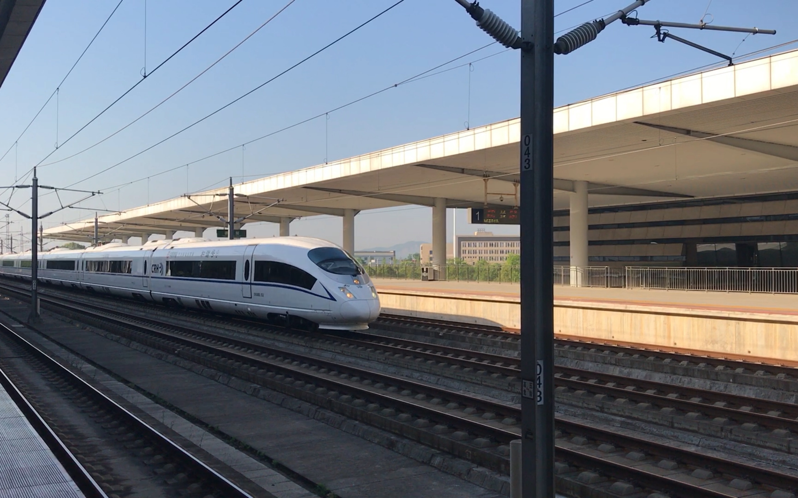 g34(crh380bl)德清站高速通过