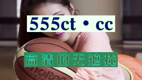 国产亚洲中文日本不卡二区-0秒小智慧)