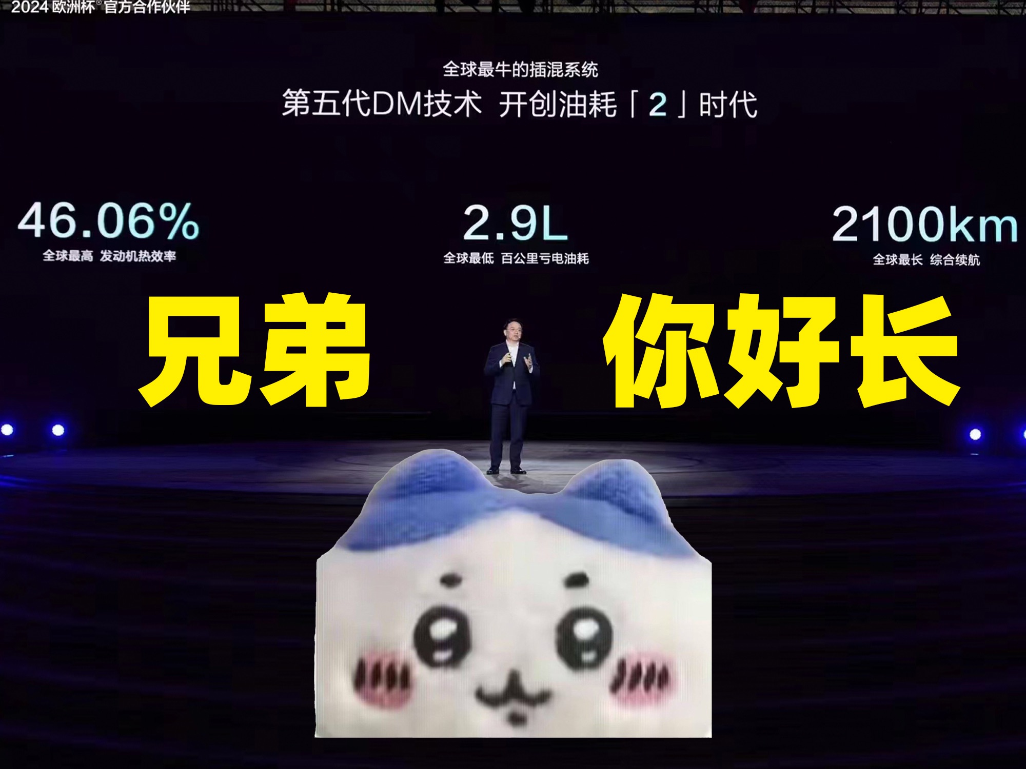 秦L——别误会,我只是想打死各位哔哩哔哩bilibili