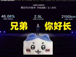 Download Video: 秦L——别误会，我只是想打死各位