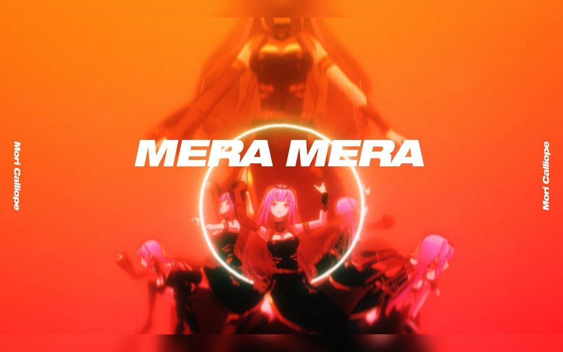 [图][原创曲] MERA MERA - 森美声