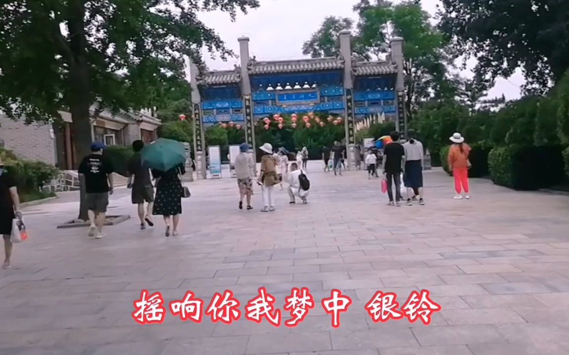 [图]蓬莱阁美景。歌曲欣赏《隐蓬莱》#蓬莱阁#景点打卡#我的旅行日记#旅游景点# 音乐