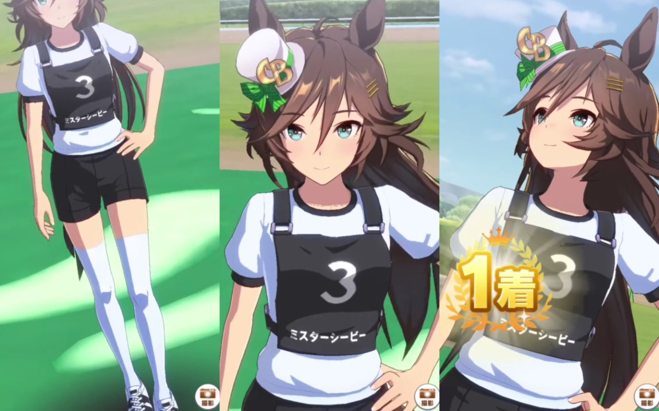 【赛马娘】千明代表体操服胜利动作