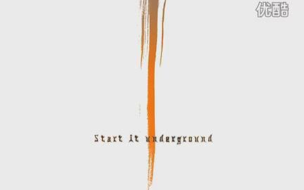 [图]纪录片 Start it underground 豆芽&杠头