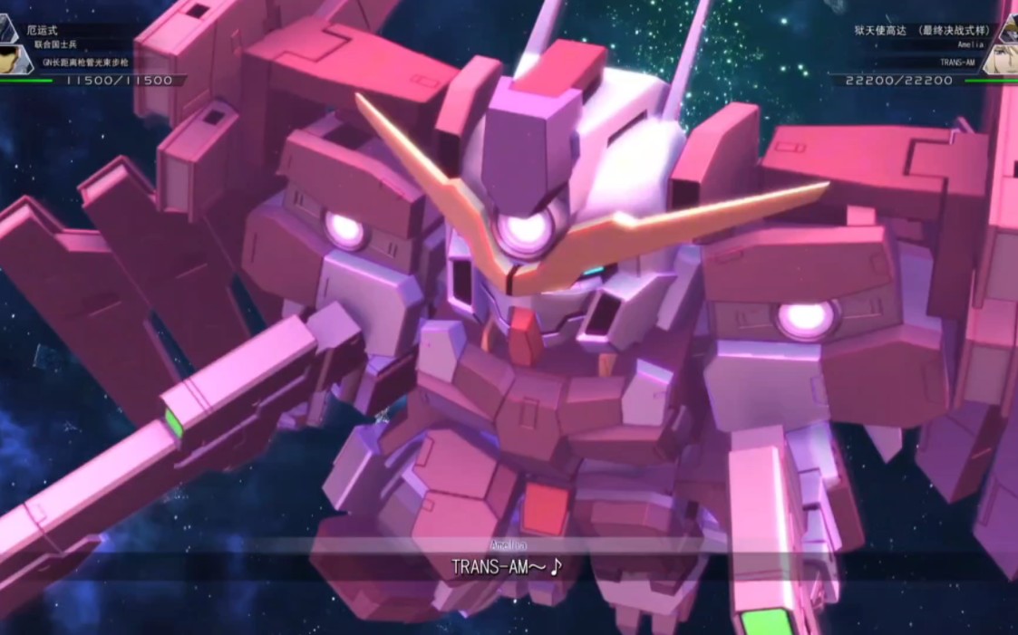 狱天使高达(最终决战式)