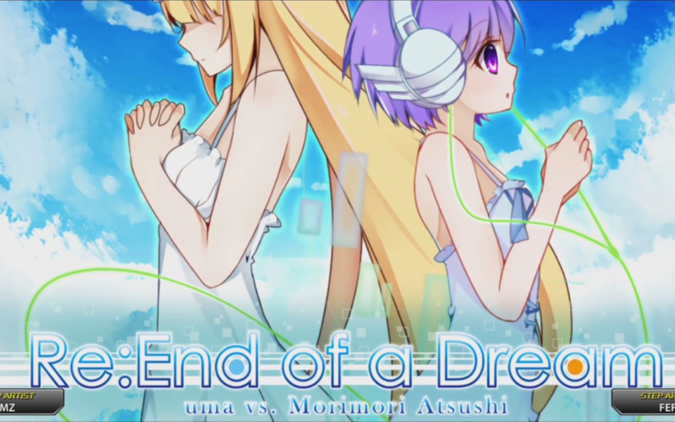 [pump it up xx] re:end of a dream single 3,4