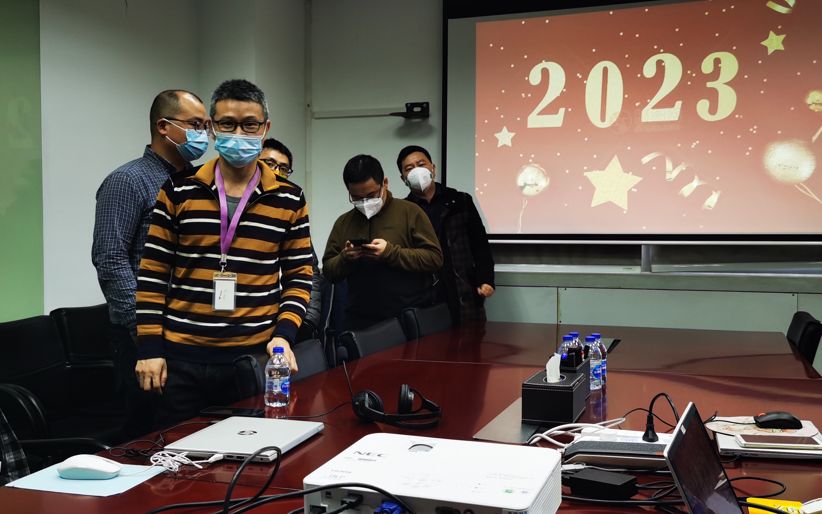 [图]通信物理层2023恭贺新年