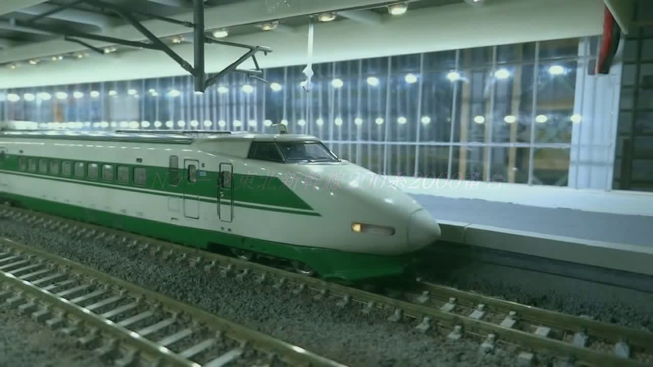 【转载】北新干线200系火车模型