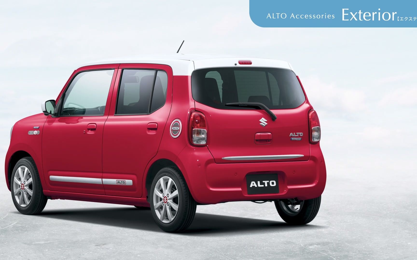 铃木alto奥拓原装精品附件宣传视频-外观篇_哔哩哔哩_bilibili