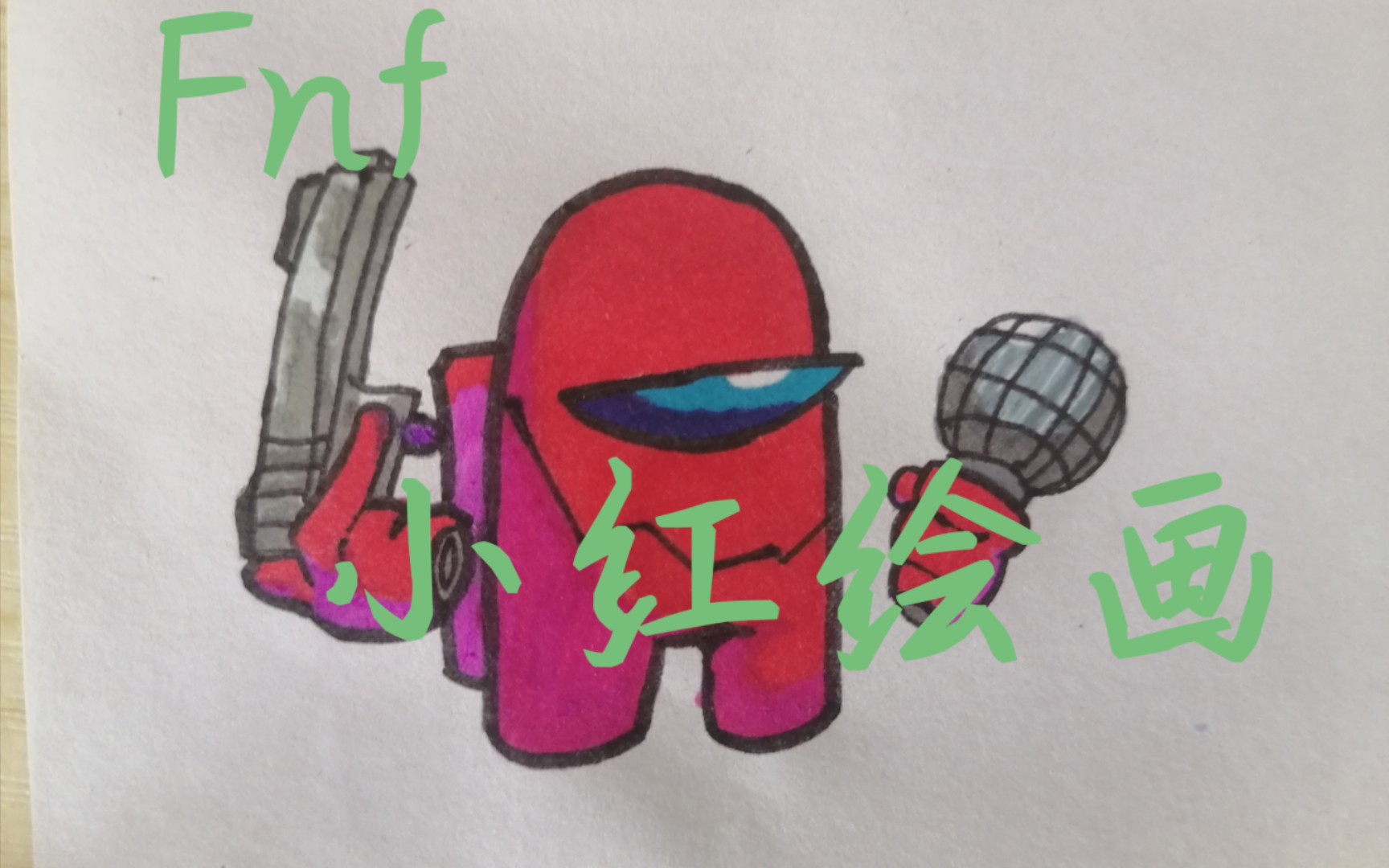 fnf v4小红绘画