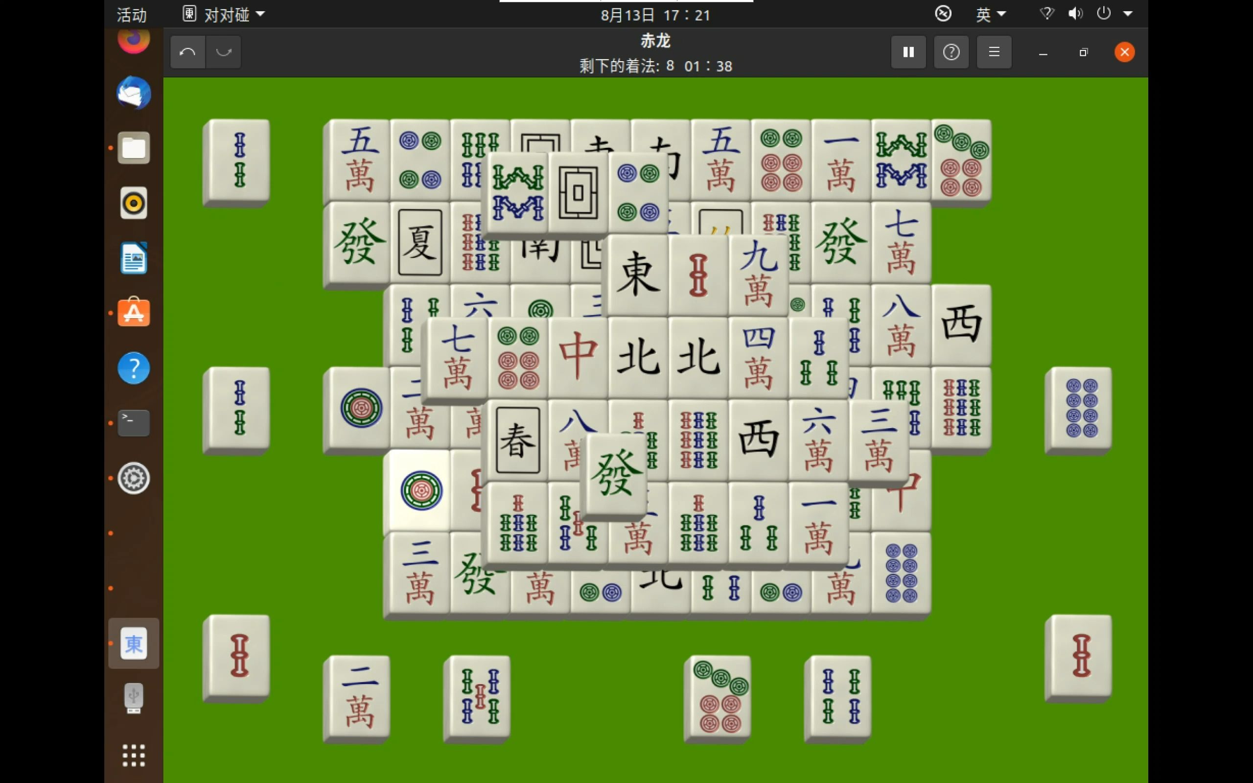麻将对对碰ubuntu小游戏