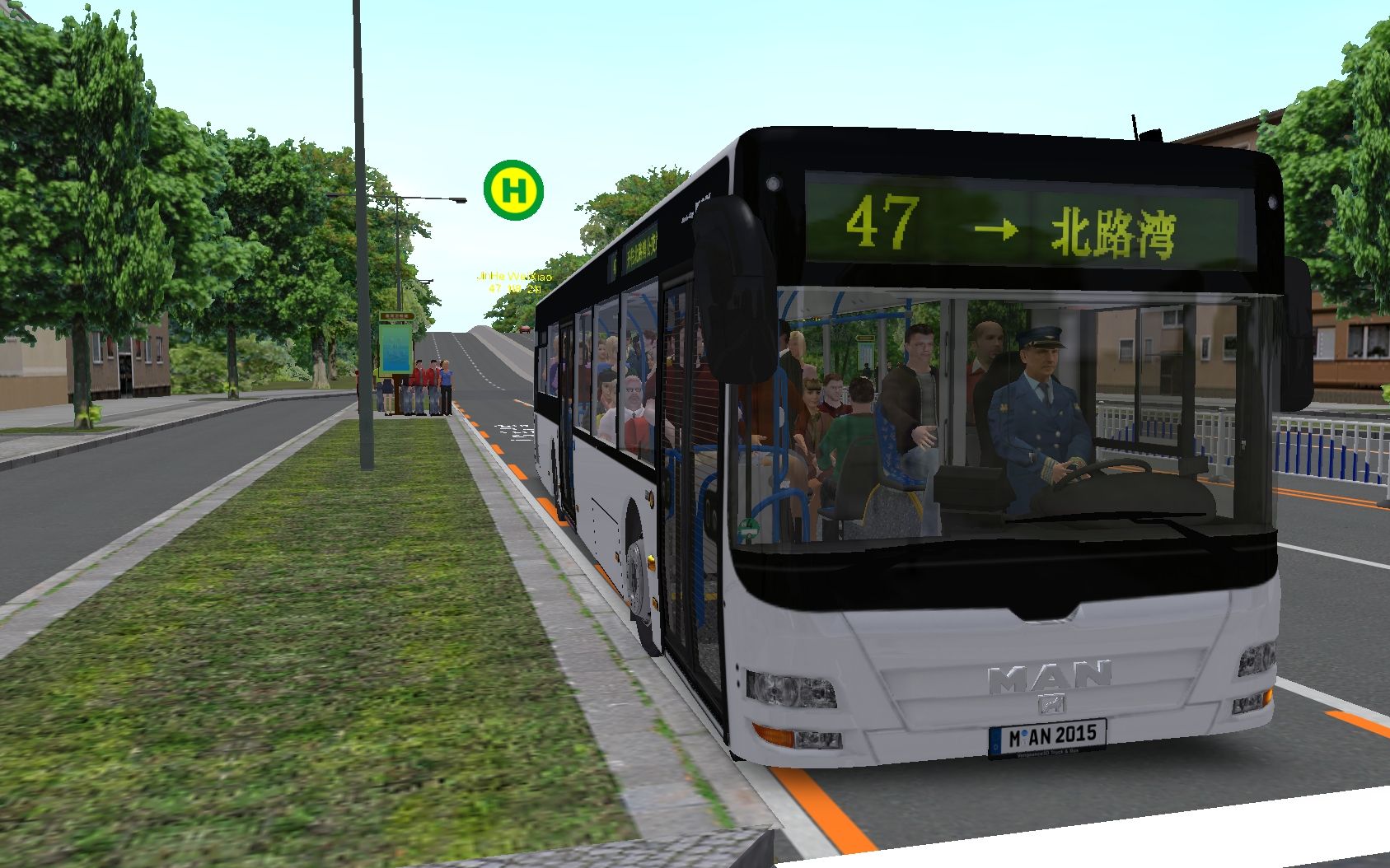 巴士模拟2 #2:驾驶man lions city a21 by v3d行驶在金河47路