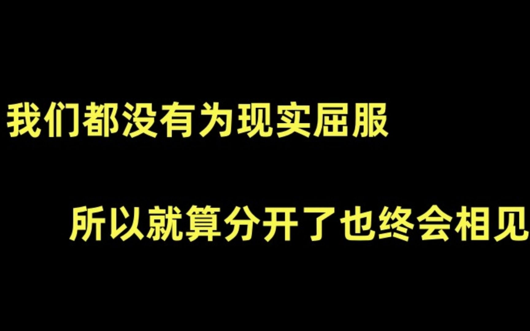 【推文】温馨 甜宠 酸甜 暗恋 微虐 破镜重圆《温木成林》by一个米饼哔哩哔哩bilibili