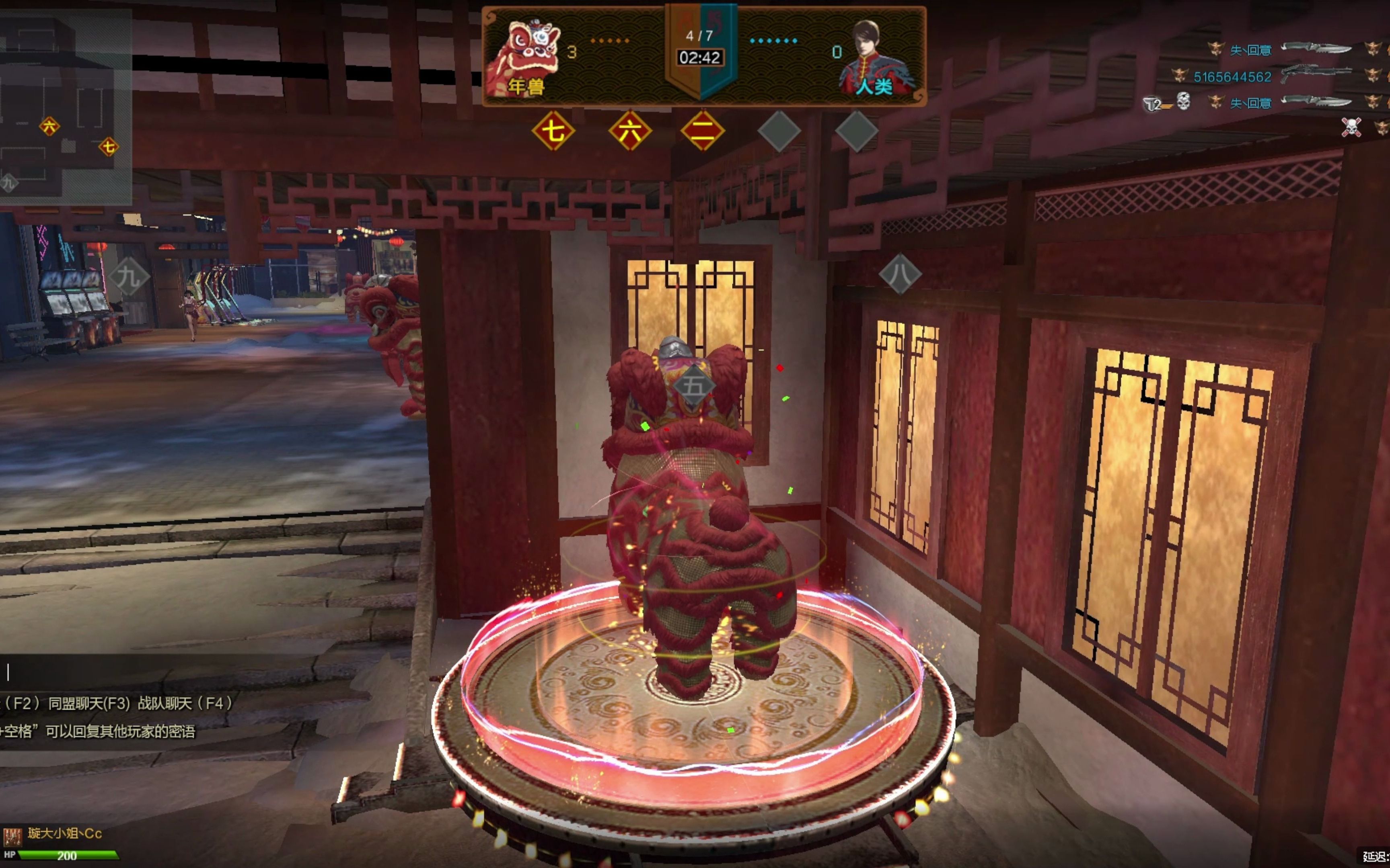 2022-05-15 23-49-40逆战火眼静静  和cf小丑舞会一模一样啊