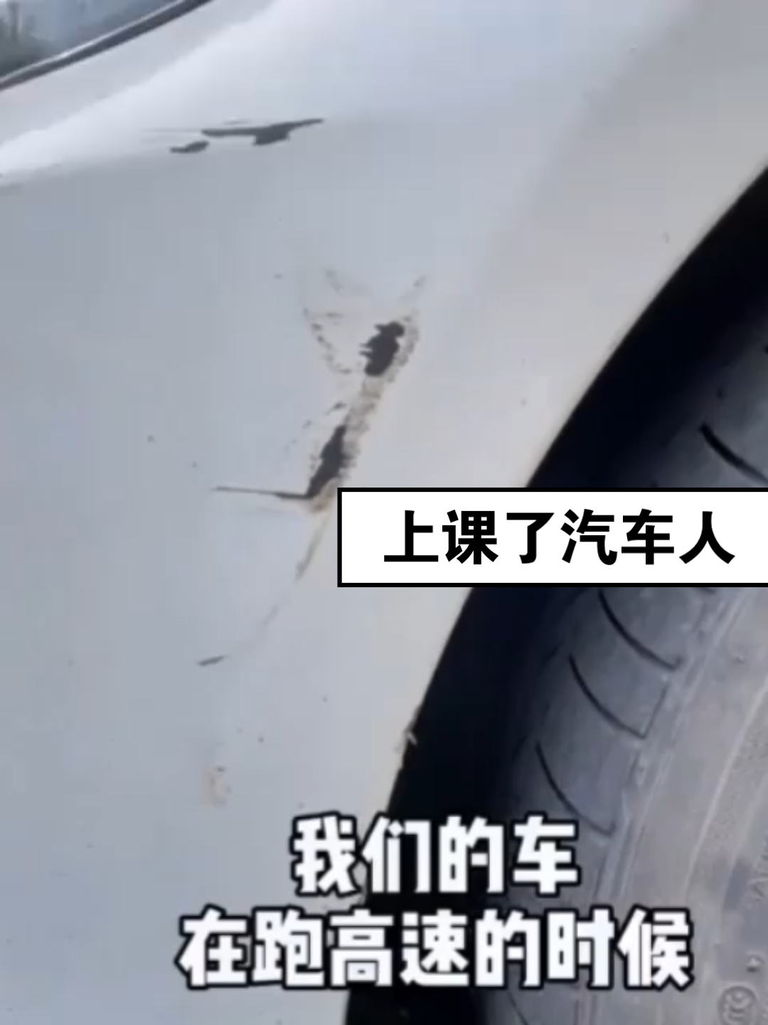 上课了汽车人:汽车座椅的内部结构和它的调节功能实现原理哔哩哔哩bilibili