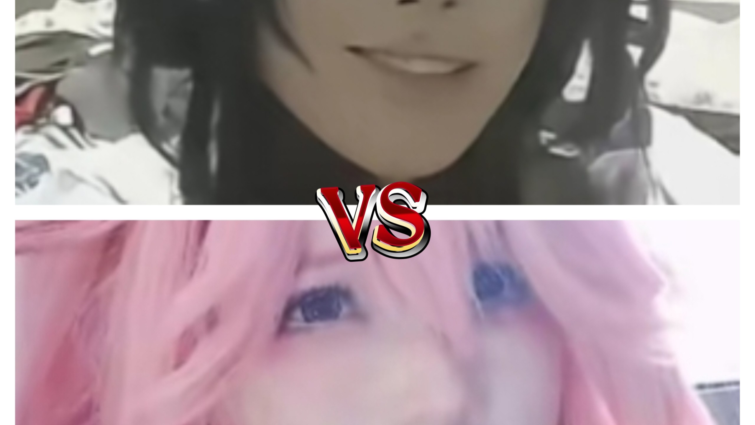 史上最屑vs现代最猖