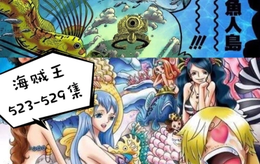 Ivy艾喂的个人空间 哔哩哔哩 つロ乾杯 Bilibili