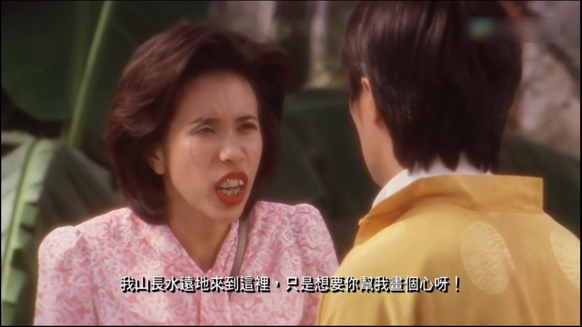 【看懂食神】莫文蔚深爱星爷,丑女恋上霸道总裁