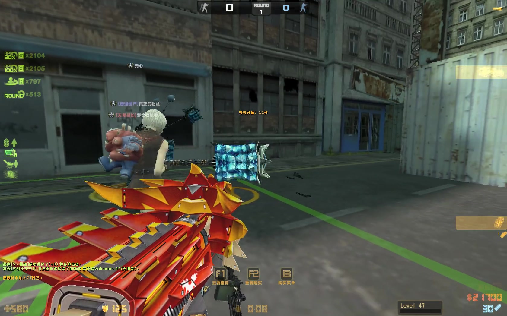 【csol】暴力魔龙rush三图噩梦9