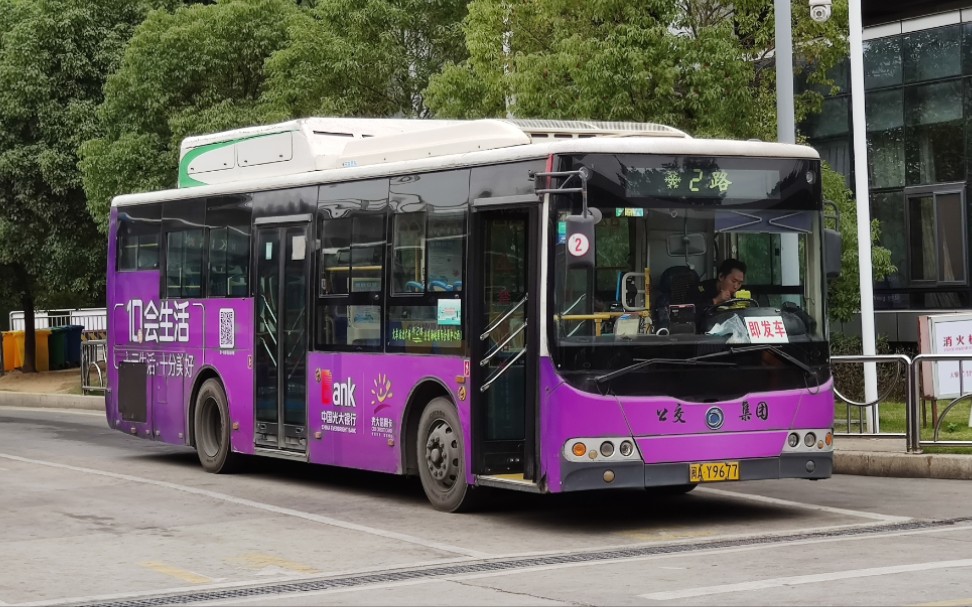 【上湖交通联盟】福州公交集团2路前排pov(火车站北广场-公交海峡国际