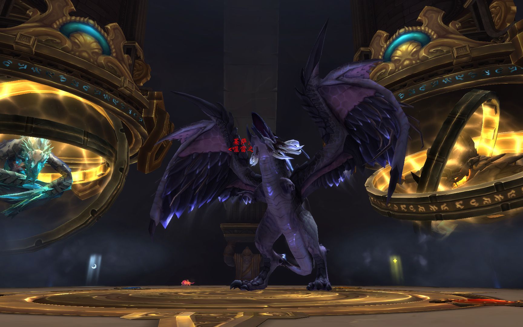 化身巨龙牢笼8-莱萨杰丝-噬雷之龙