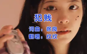 Download Video: 峩結殙dè时篌ィ尔⒈萣婹來......