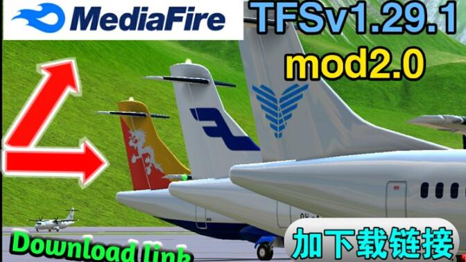 tfs客机mod下载