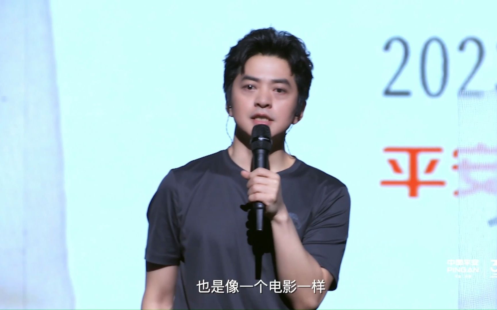 [图]【李健音乐会08】单曲《带来风景的女人》- 万物平安温暖相健