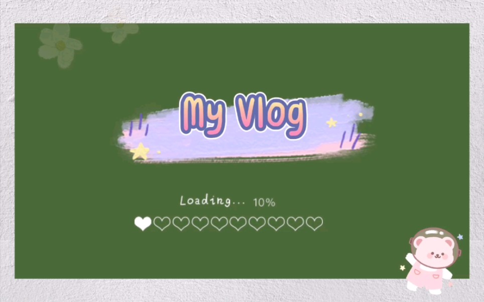 vlog开头素材 小清新_哔哩哔哩_bilibili