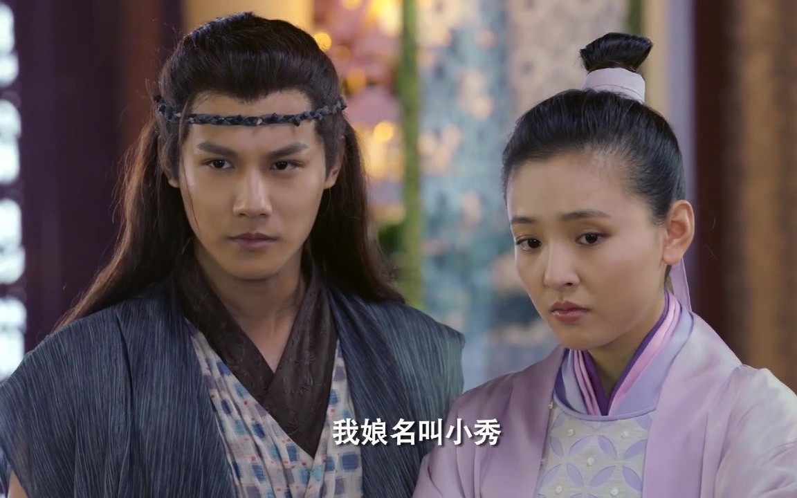 【吴倩x郑业成】媳妇天降一傻哥哥,乐乐也懵了_哔哩哔哩 (゜-゜)つロ