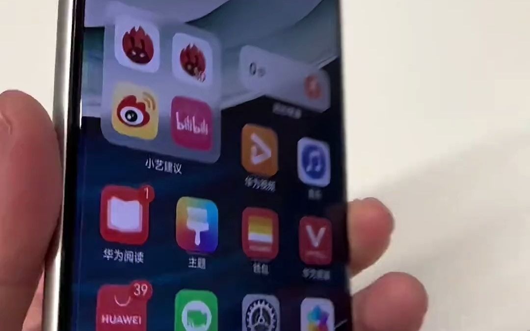 华为手机 华为mate60pro 麒麟9000s 屏幕基本是微曲面了,和iPhone2.5d很像哔哩哔哩bilibili